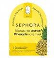 Sephora Collection - Pineapple Nose Mask